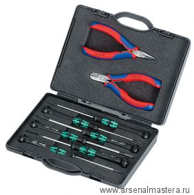Набор инструментов для электроники, 8 предметов в практичном кейсе, KNIPEX 00 20 18