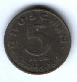 73 в рублях