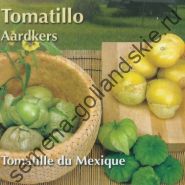 Томатилло сорт "МЕКСИКАНЕЦ" (Tomatillo yellow) 10 семян