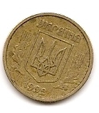 10 копеек (10 копійок) Украина 1992