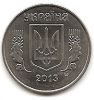5 копеек (5 копійок) Украина 2013