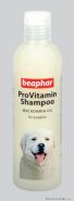 Беафар Шампунь для щенков Pro Vit, 250 мл