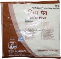 Patanjali Divya Peya Tea