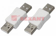 Переходник штекер USB-A (Male) - штекер USB-A (Male) REXANT