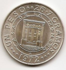 25 лет Центральному Банку 1 песо Доминикана 1972