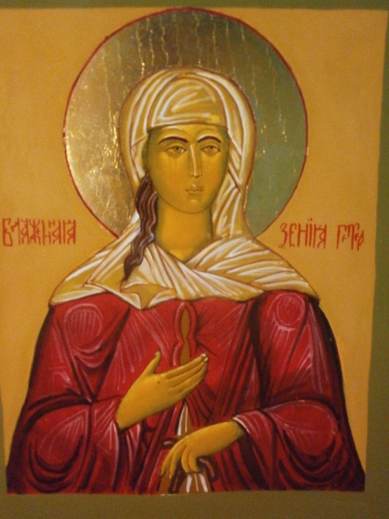 Икона Святой блаженной Ксении Петербургской.