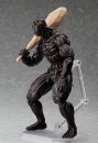 Фигурка Figma Terraformar