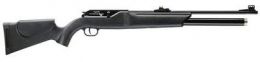 Винтовка пневматическая Umarex Walther 1250 Dominator (PCP, калибр 4,5 мм)