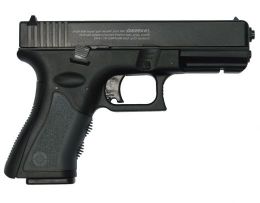 Пистолет пневматический Crosman T4CS (каллибр 4,5 мм)