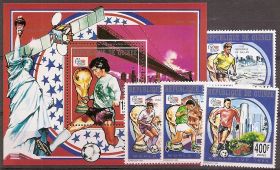 Чемпионат мира по футболу США 1994 Республика Гвинея