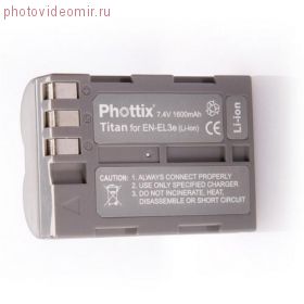 Аккумулятор EN-EL3e Nikon Phottix