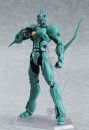 Фигурка Figma Guyver I