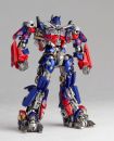 Фигурка Transformers: Optimus Prime