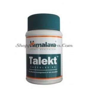 Талект Хималая для кожных заболеваний / Himalaya Talekt