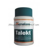 Himalaya Talekt
