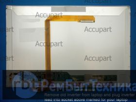 Dell Inspiron 1545 15.6" матрица (экран, дисплей) для ноутбука LED Screen с Adapter To CCFL