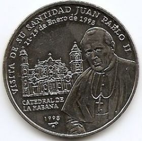 Визит Иоанна Павла II на Кубу 1 песо Куба 1998