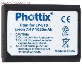 Аккумулятор Phottix LP-E10 для Canon EOS 1100D