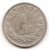 1 лей Румыния 1874 серебро