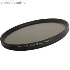 Фильтр поляризационный Phottix CPL-MC Slim 67мм