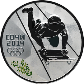 Скелетон Олимпиада в Сочи 2014 3 рубля 2012 (в футляре)
