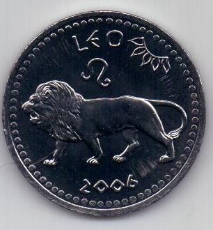 10 шиллингов 2006 года Лев Сомали