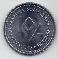10 шиллингов 2006 г.Сомали