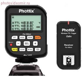 Передатчик/приемник Phottix Odin TTL для Nikon
