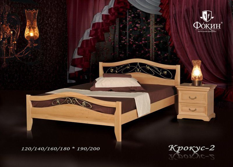 Fokin Крокус - 2 (бук) кровать