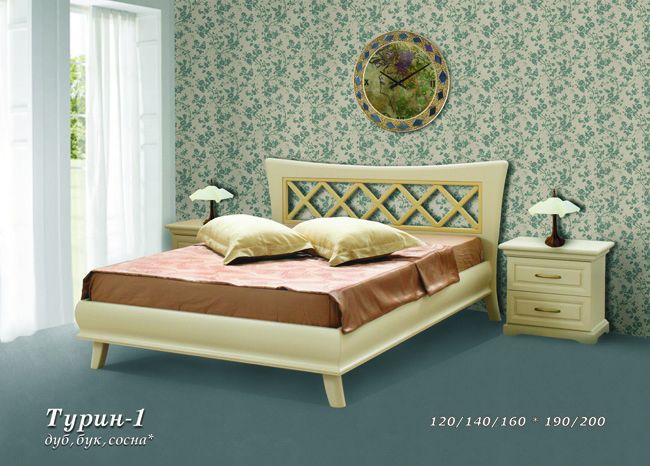 Fokin Турин - 1 (бук) кровать
