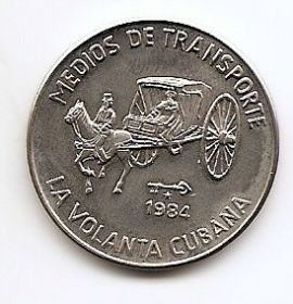 Общественный транспорт Кубы 1 песо 1984