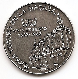 150 лет Большому театру Гаваны 1 песо Куба 1988