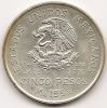 5 песо Мексика 1952 серебро