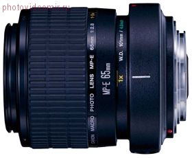 Объектив Canon MP-E 65mm f2.8 1-5x Macro