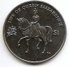 Жизнь королевы Елизаветы II Набор из 2 монет 1 доллар Британские Виргинские острова 2012