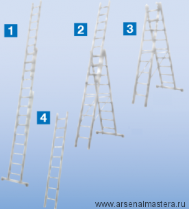 Универсальная лестница - трансформер (приставная, раздвижная, стремянка с выдвижной секцией) Krause STABILO с настенными роликами, 3х14 перекладин