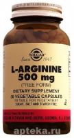 L-аргинин.  Витамин