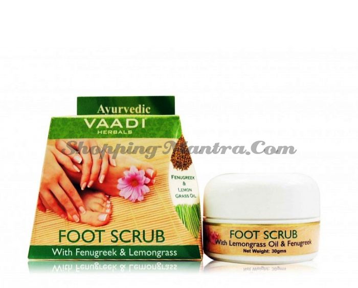 Скраб для ног с маслом лимонной травы и пажитником Ваади (Vaadi Foot Scrub)