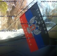 Флаг автомобильный ДНР (12Х18см)