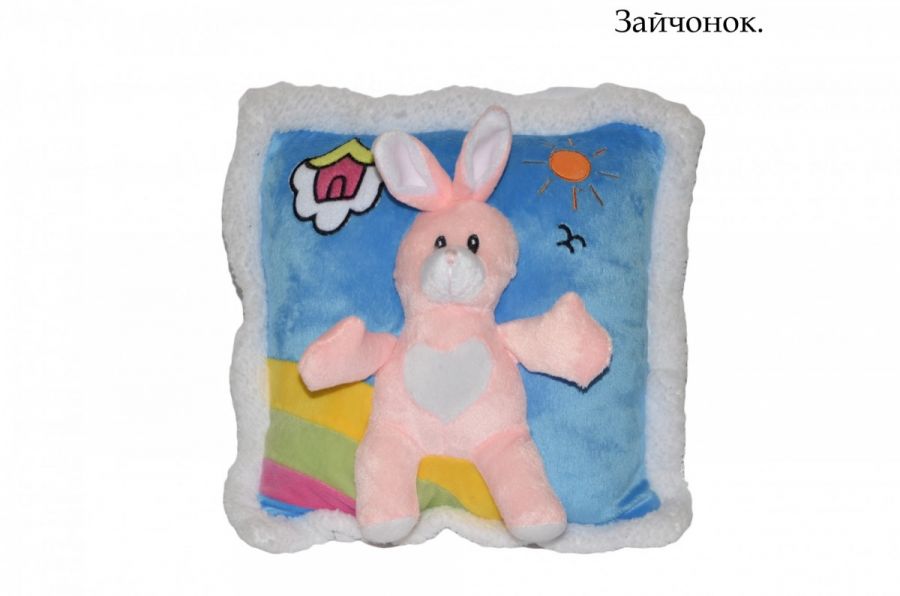 SN-Textile Зайчонок подушка декоративная
