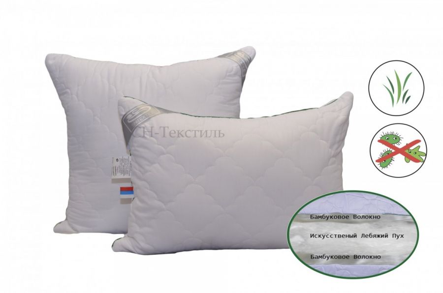 SN-Textile Бамбуковая жемчужинка подушка