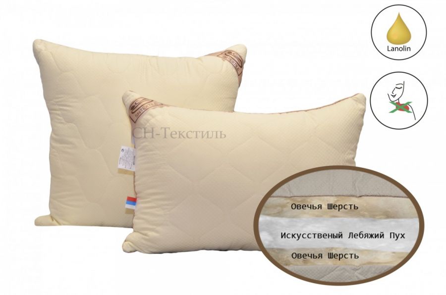 SN-Textile Модерато подушка