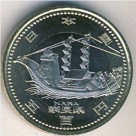 Префектура  Нара 500 иен Япония 2009