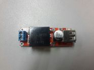Модуль питания с USB
