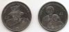Жизнь королевы Елизавет II Набор из 2 монет 2 фунта Южная Джорджия и Южные Сандвичевы острова2012