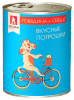 Зоогурман Вкусные потрошки д/собак Говядина с сердцем