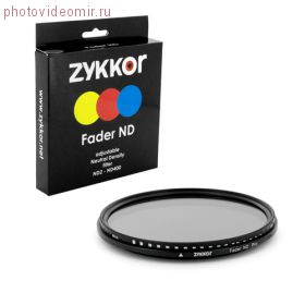 Нейтральный регулируемый фильтр Zykkor Fader Ø77 мм ND2-ND400
