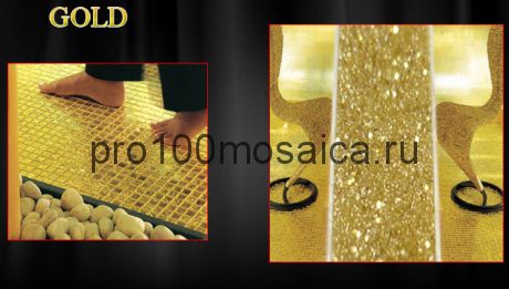 GOLD Добавка золотого цвета для эпоксидной затирочной смеси LITOCHROM STARLIKE (LITOKOL, Италия)