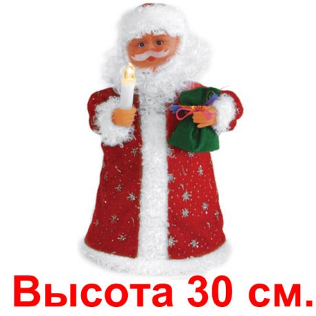 Дед Мороз со свечей,30см