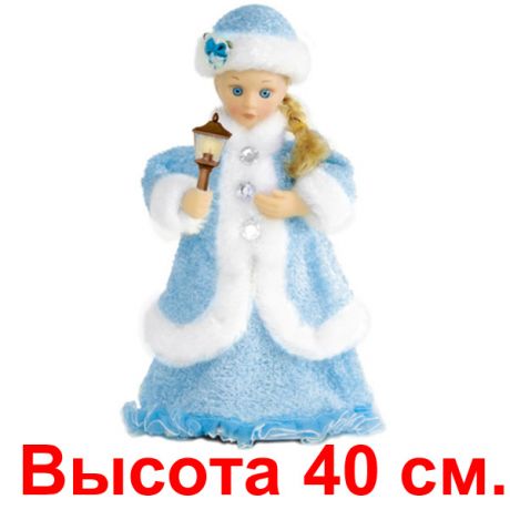 Снегурочка со свечой, в голубом наряде, 40 см.